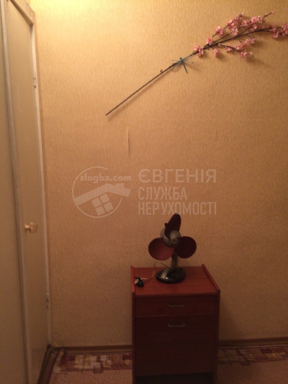 1к по Академічній