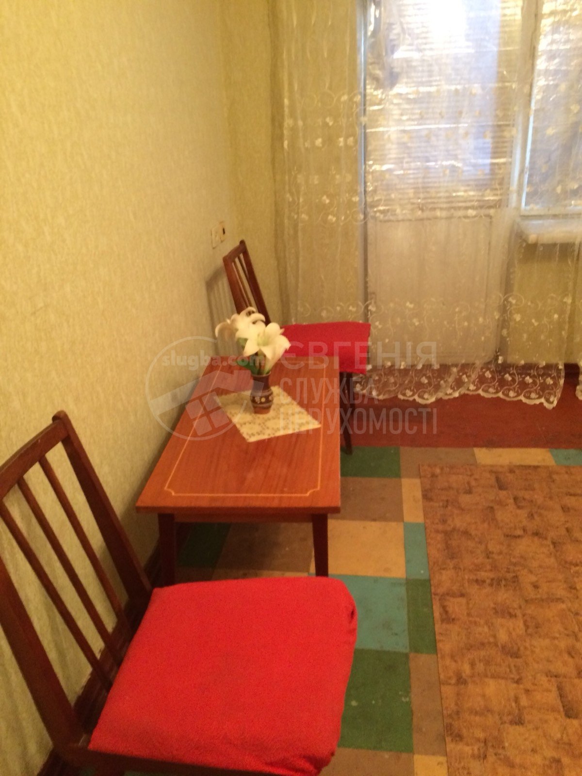 1к по Академічній